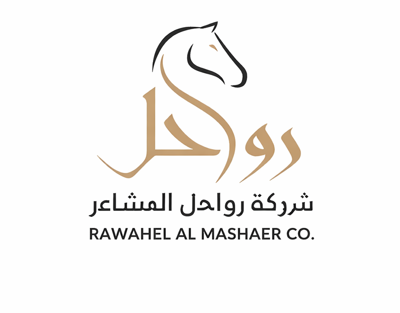 Rawahil Hajj and Umrah project by 24 Degrees